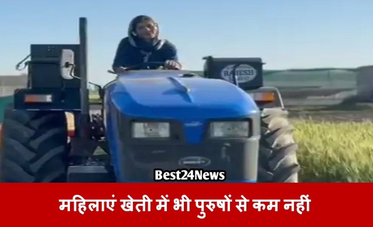 Success Story: मजदूरी छोड़ शुरु की नेट फार्मिंग, हरियाणा की ये महिला हुई मालामाल