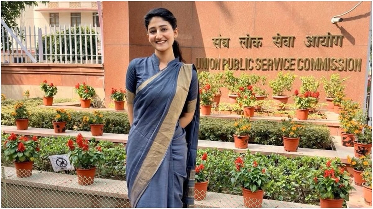 IAS नेहा ब्याडवाल