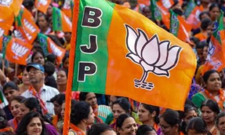 Haryana BJP  प्रदेश संगठन की लिस्ट जारी, यहां पढें अपडेट