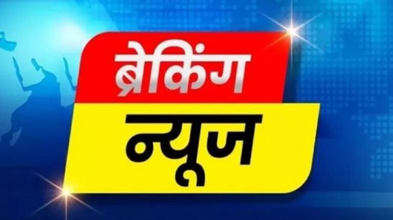 Haryana News: 2 नवंबर की भर्ती परीक्षाएं स्थगित?  HPSC ने जारी किया नोटिस जानिए कब होगी परीक्षा
