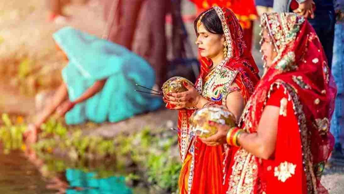 Chhath Puja