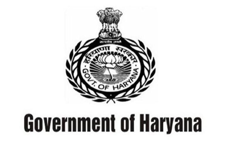 Haryana CET Group-C Recruitment: 15 जून से शुरू होगा फिजिकल स्क्रीनिंग टेस्ट, एडमिट कार्ड जारी