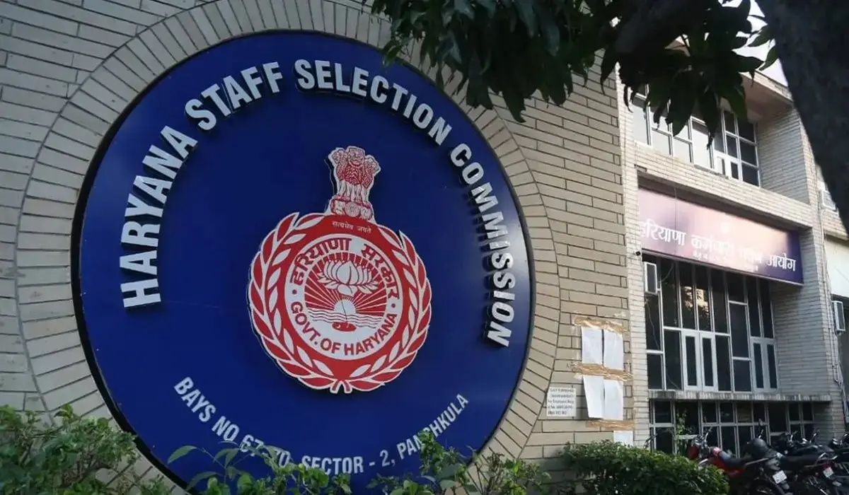 Haryana CET: हरियाणा HSSC ने खोला करेक्शन पोर्टल, इस दिन तक ग्रुप C भर्ती के लिए कैटेगरी सुधार का मौका