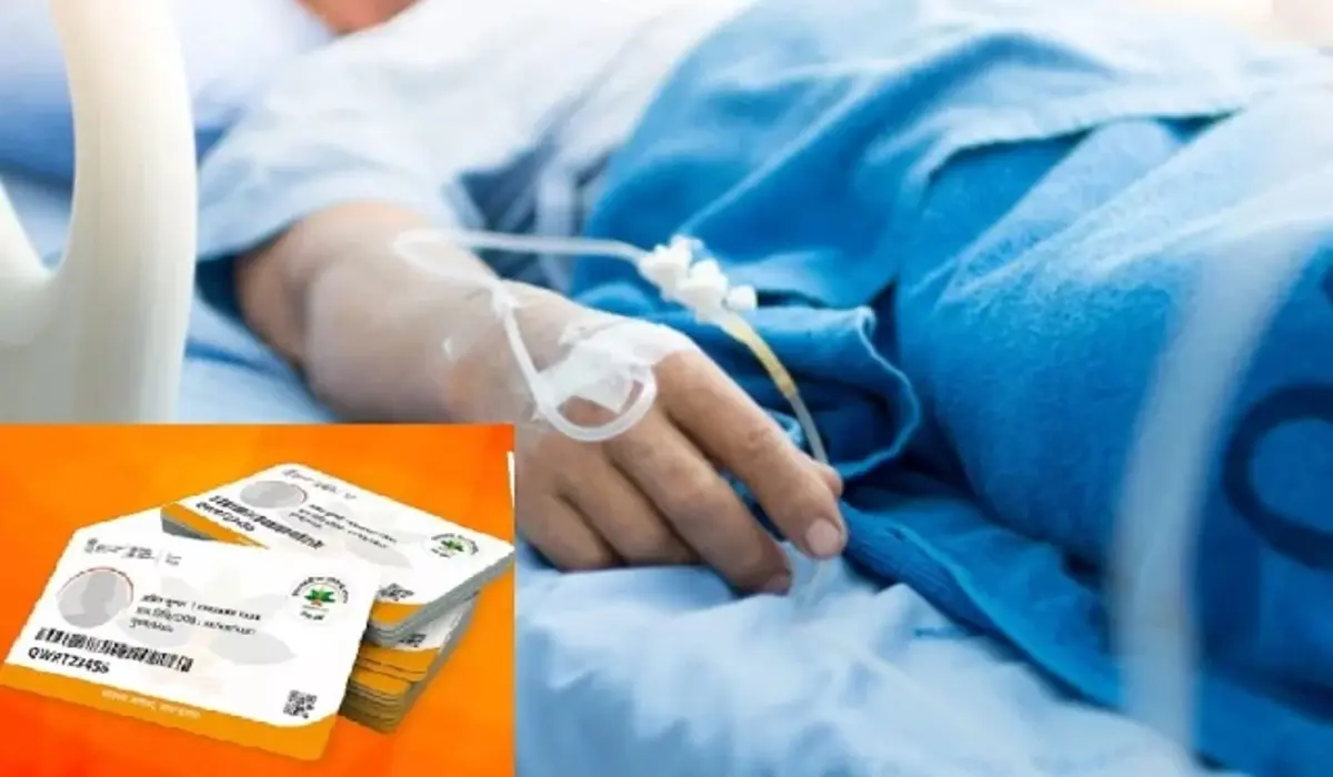 Haryana News: हरियाणा सरकार का बड़ा फैसला, आयुष्मान कार्ड से अब निजी अस्पतालों में नहीं होंगे ये ऑपरेशन