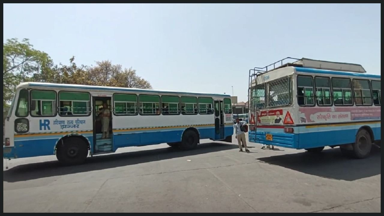 Haryana News: हरियाणा में बड़ी खुशखबरी, पीएमश्री और मॉडल स्कूल के विद्यार्थियों को अब मिलेगी फ्री बस यात्रा की सुविधा