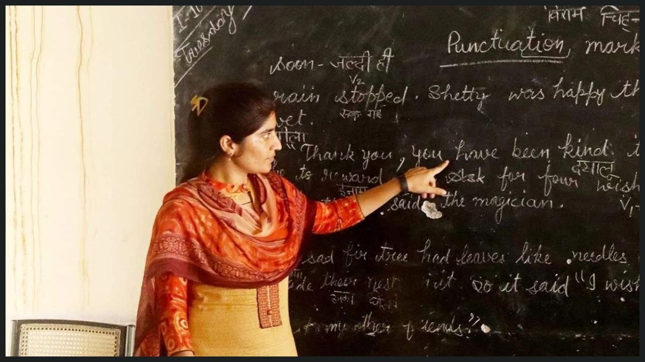 Haryana News: हरियाणा में बड़ी राहत, 15 शिक्षकों को मिला प्रमोशन, अब मुख्यशिक्षक बनकर कर सकेंगे स्कूल का नेतृत्व