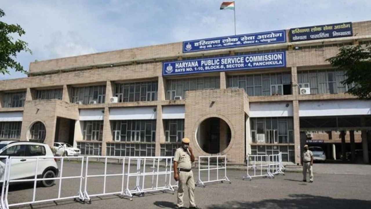 Haryana News: ADA परीक्षा के नए पैटर्न पर हाई कोर्ट ने किया फैसला रिजर्व, HPSC ने कहा फिलहाल कोई बदलाव नहीं