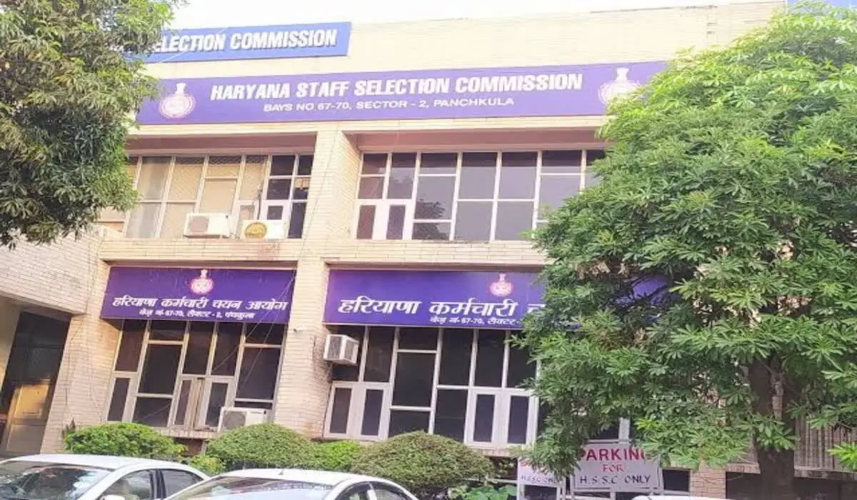 Haryana News: सरल पोर्टल की गड़बड़ी से फंसे हजारों उम्मीदवार, अब HSSC ने करेक्शन में भी लगाई सख्त शर्तें