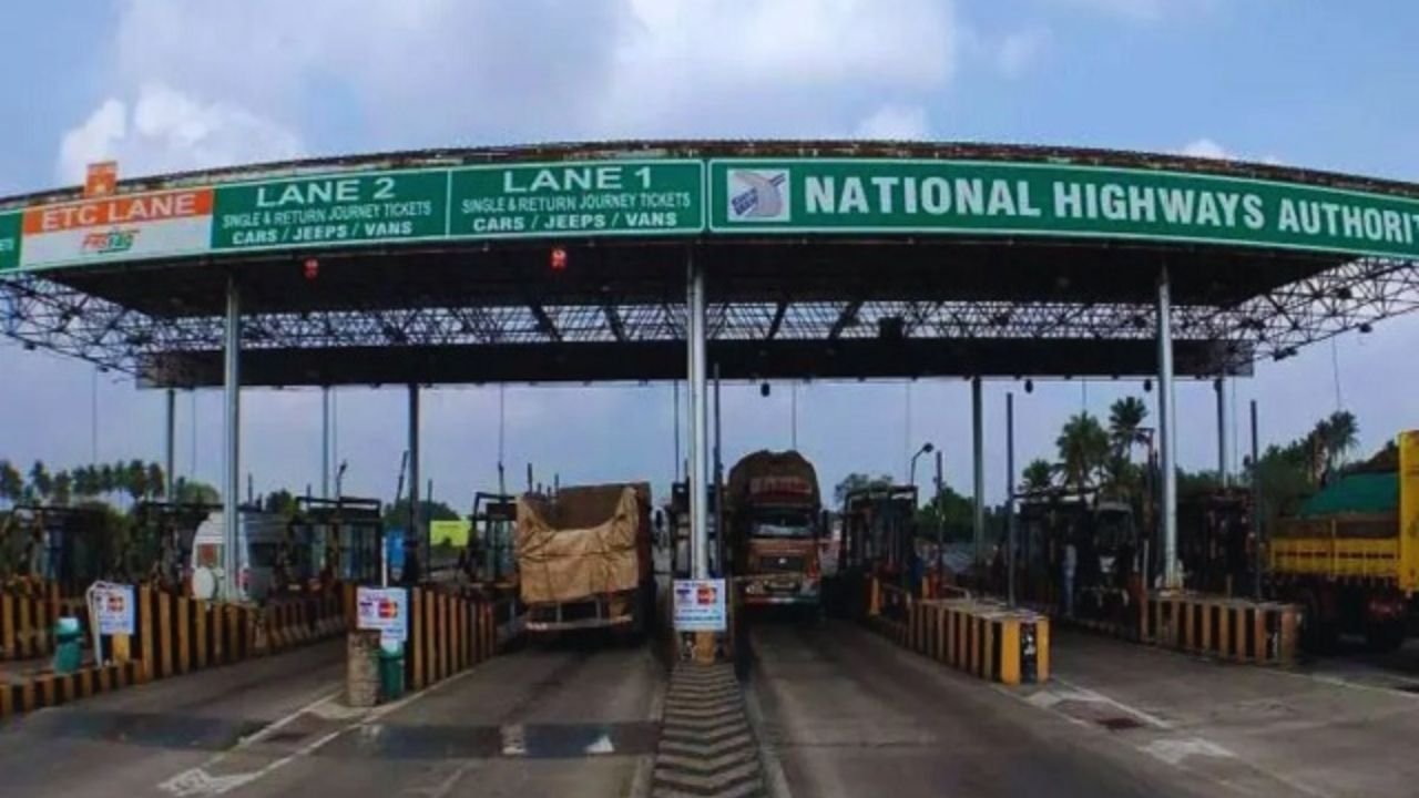 Haryana News: हिसार के टोल प्लाजा पर टोल टैक्स में कटौती, वाहन चालकों को 5 से 25 रुपए तक की राहत मिली