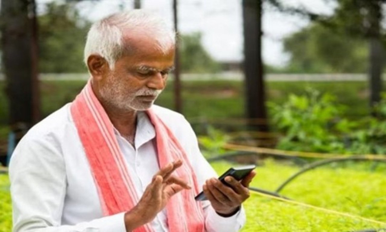 PM Kisan Samman Nidhi Yojana