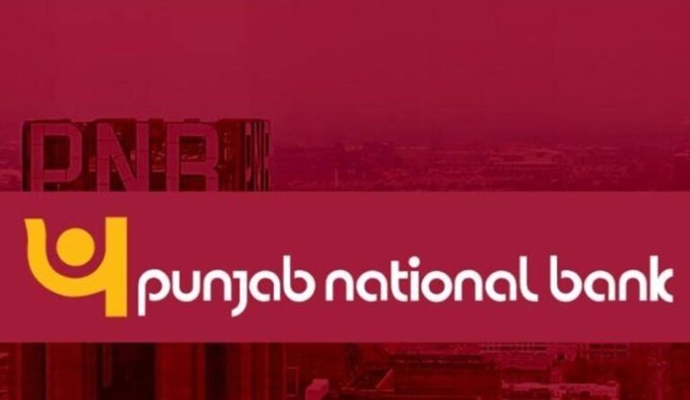 PNB Jobs: PNB में नौकरी पाने का सुनहरा मौका, दसवी फैल भी कर सकते है अप्लाई