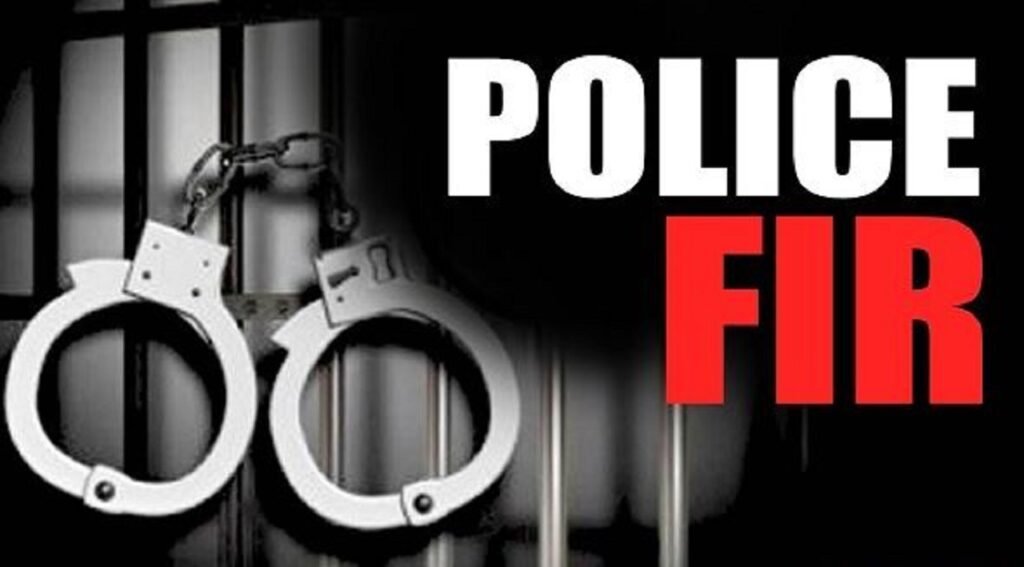POLICE FIR