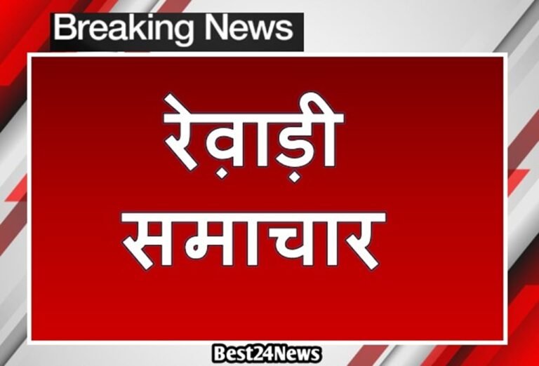 Breaking News: दिल्ली-जैसलमेर मार्ग पर नई  एक्सप्रेस रेलसेवा शुरू, जानिए कहां कहां होगा ठहराव