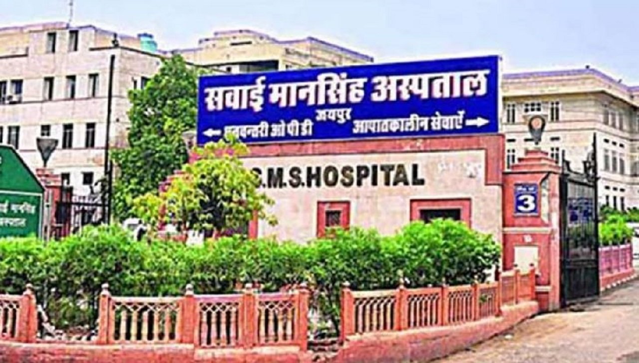 राजस्थान की राजधानी जयपुर में रविवार देर रात सवाई मान सिंह अस्पताल में बड़ा हादसा हो गया।