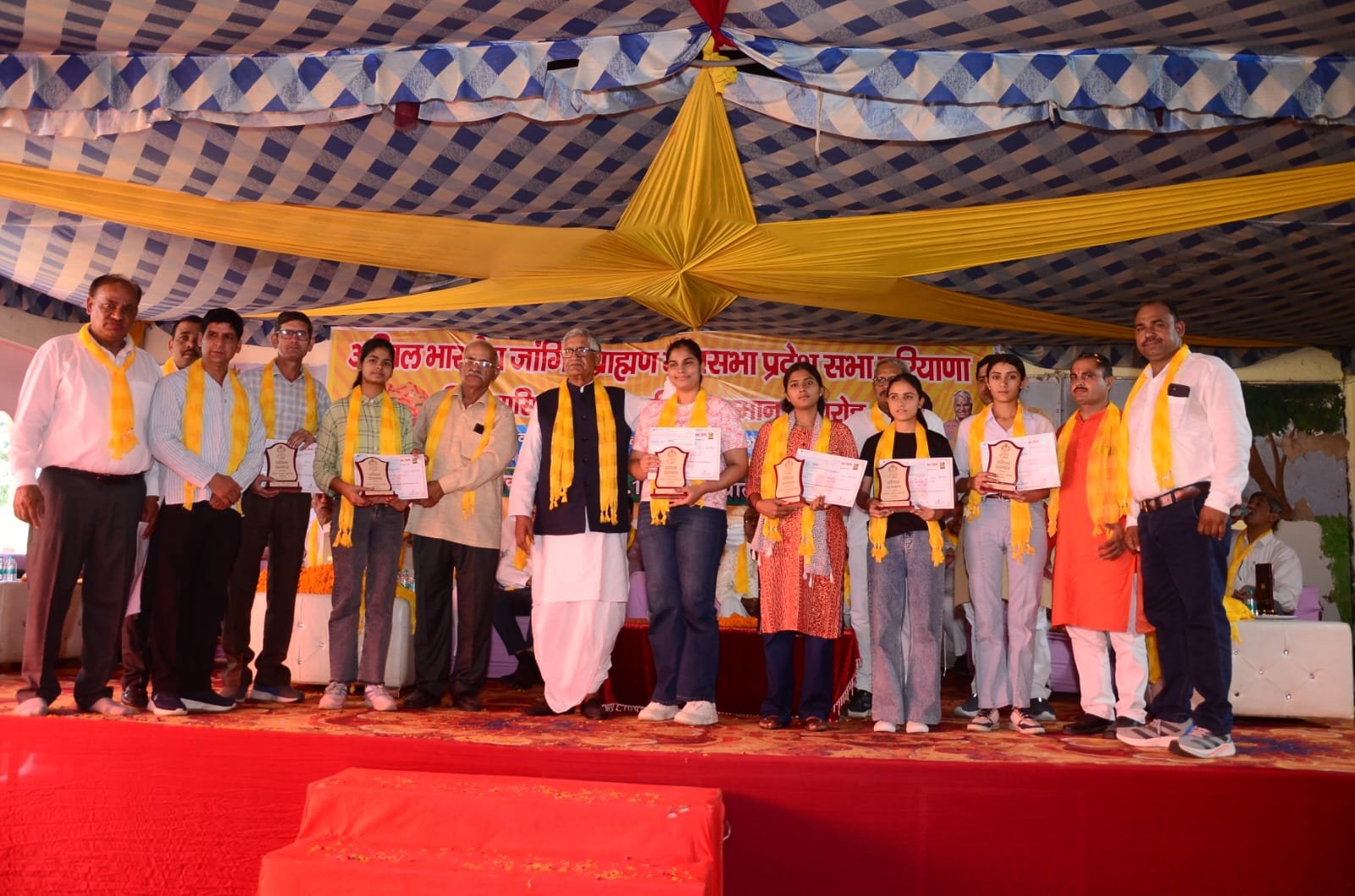 जांगिड़ ब्राह्मण महासभा की ओर से सम्मान समारोह आयोजित, राज्यसभा सांसद रामचंद्र जांगडा ने दी शिरकत