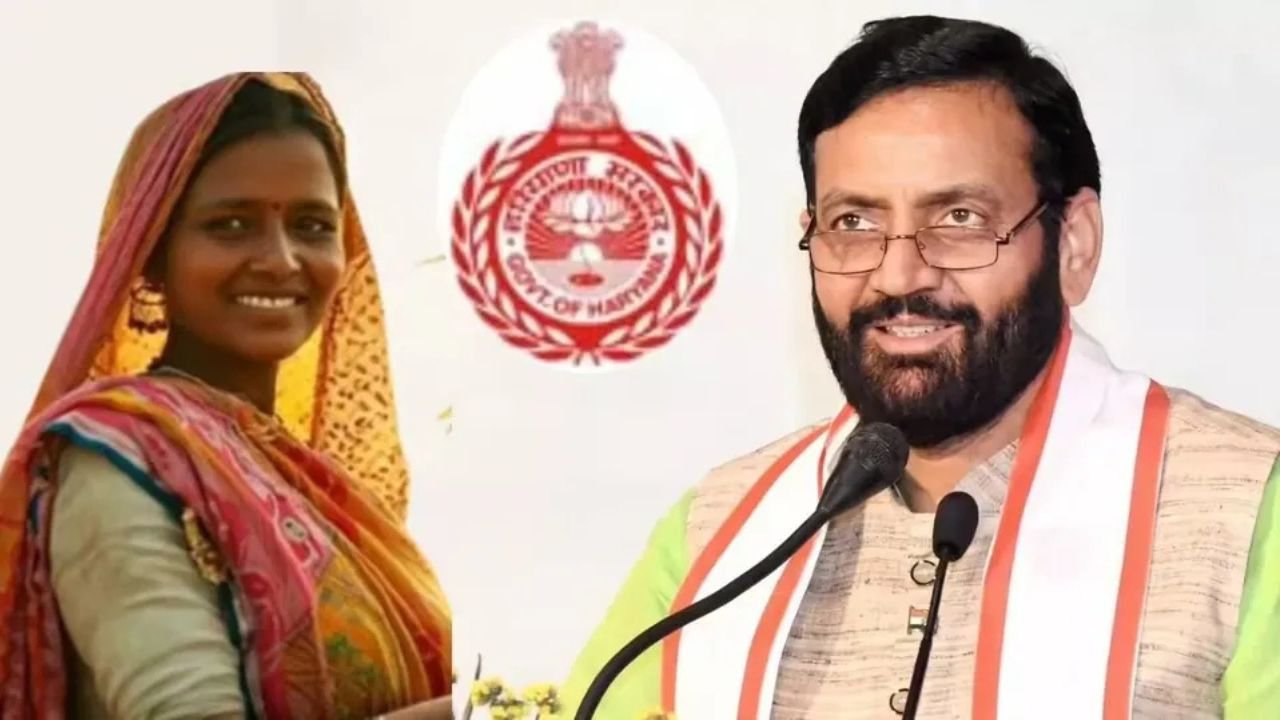 Haryana News: महिलाओं के लिए बड़ी राहत, 25 अक्टूबर तक कर सकेंगी आवेदन लाडो लक्ष्मी योजना में
