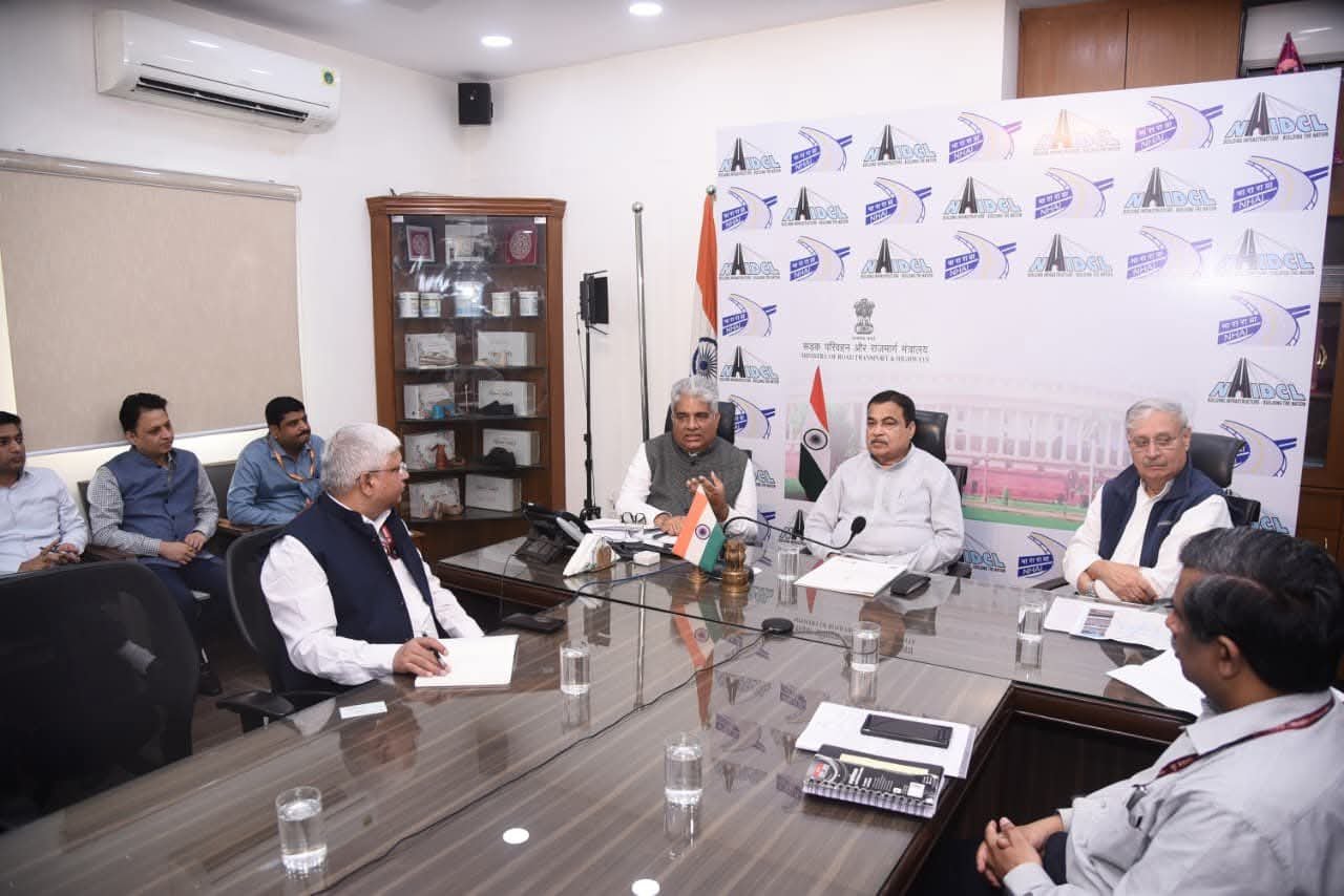 NH 919: सोहना पलवल हाईवे पर जलभराव को लेकर हाईकमान की बैठक, मथंन के बाद जानिए क्या लिया निणर्य 1 भिवाड़ी के पास अलवर बाइपास पर लंबे समय से चली आ रही जलभराव की समस्या के स्थायी समाधान के लिए बुधवार को दिल्ली मे एक महत्वपूर्ण बैठक आयोजित की गई