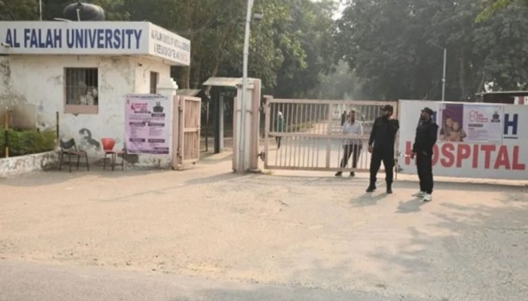 Haryana News: कमेटी को सोंपी जांच, अल फलाह यूनिवर्सिटी पर कसेगा शिकंजा