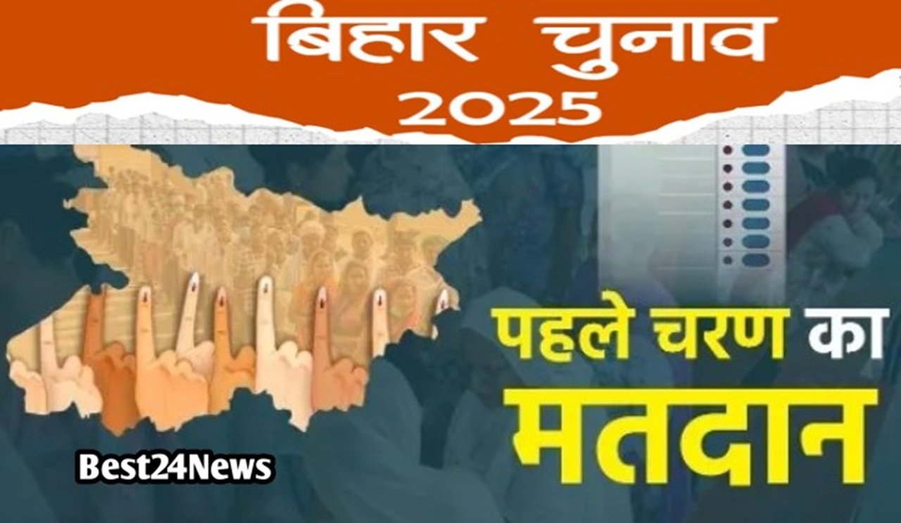 Bihar Election: इस बार के विधानसभा चुनाव में जिस हिसाब से गठबंधन और पार्टियों के समीकरण बदले हैं, उसका असर चुनाव परिणाम आने के बाद भी दिखेगा.