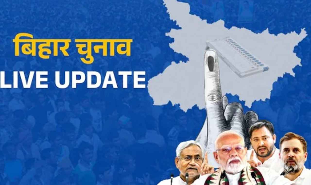 DGP हरियाणा ओपी सिंह का साला बिहार में जीता चुनाव, जानिए कितने मिले मत