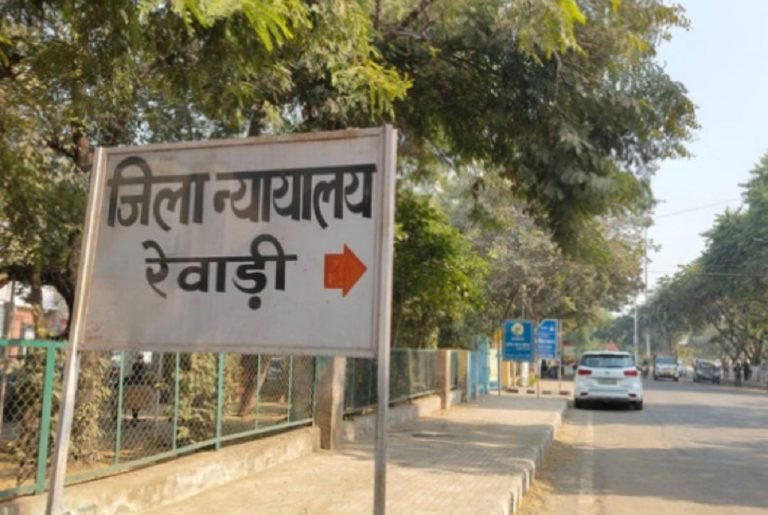 रेवाड़ी में स्टेनोग्राफर पदों पर निकली बंफर भर्ती, यहां करें अप्लाई