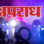 Rajasthan Crime: चाकू की नोक पर दिनदहाडे भिवाड़ी में लूट