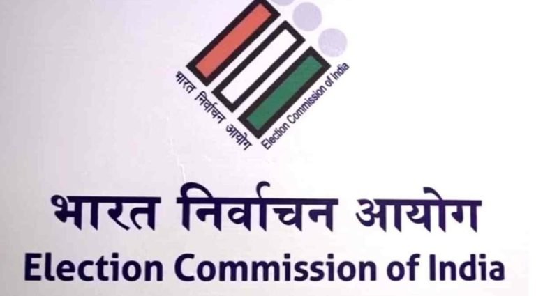 Haryana News: चुनाव आयोग का बडा फैसला: रेवाड़ी के इन उम्मीदवारों पर पांच साल तक चुनाव लड़ने पर रोक