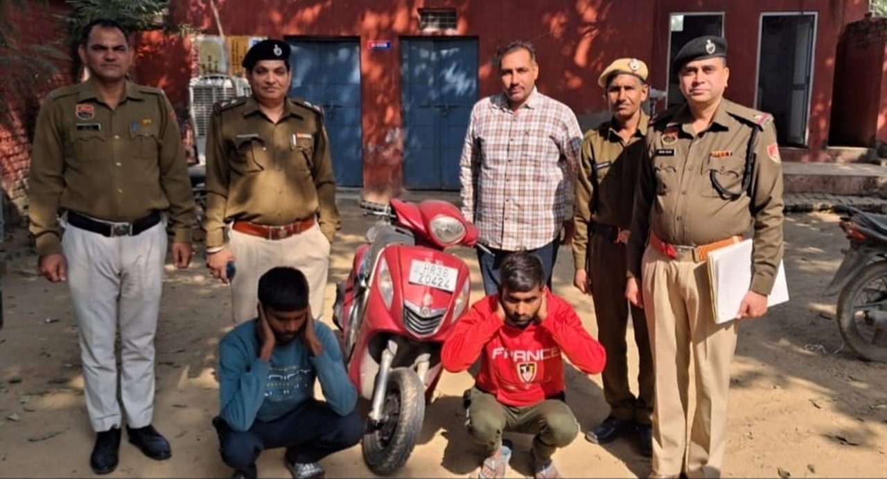 रेवाड़ी कोर्ट परिसर की थी स्कूटी चोरी, दोनो आरोपी यूं चढे हत्थे