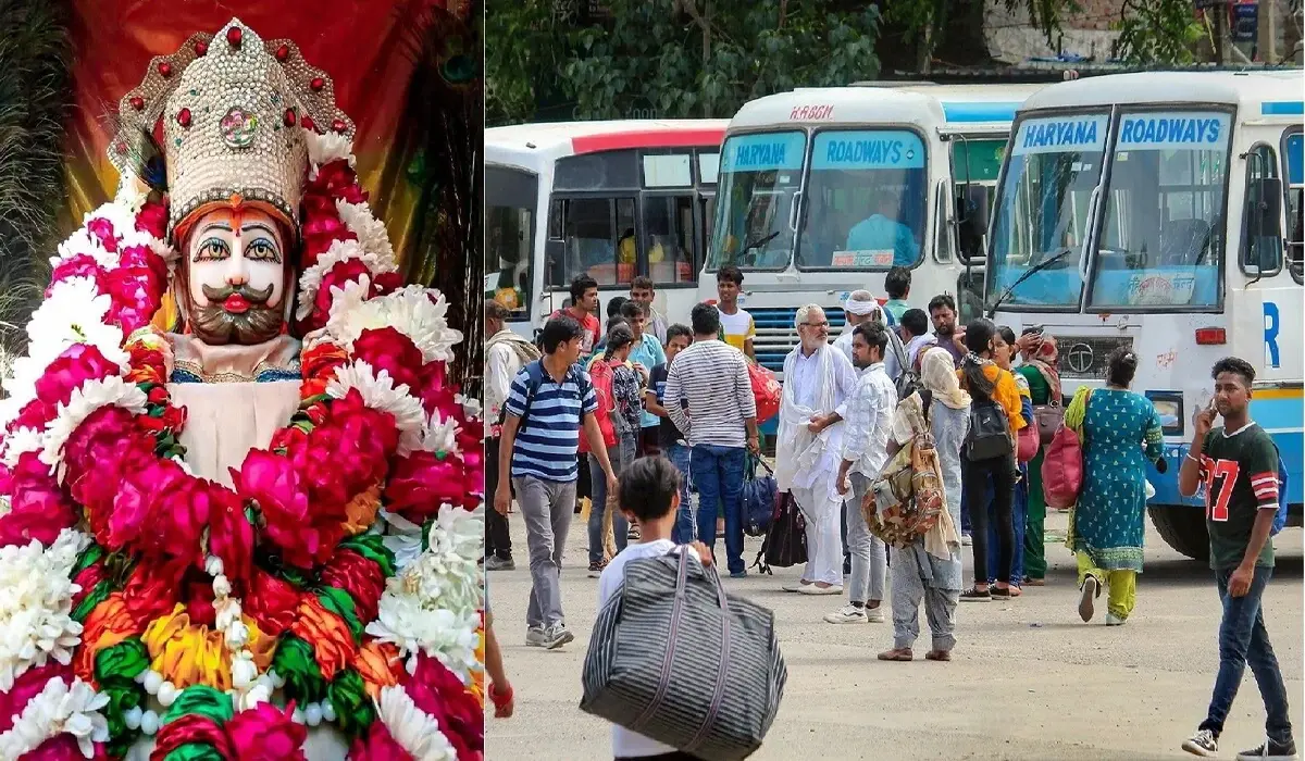 Haryana News: हरियाणा से खाटू श्याम के लिए नई बस सेवा शुरू, जानें समय और किराया पूरी जानकारी