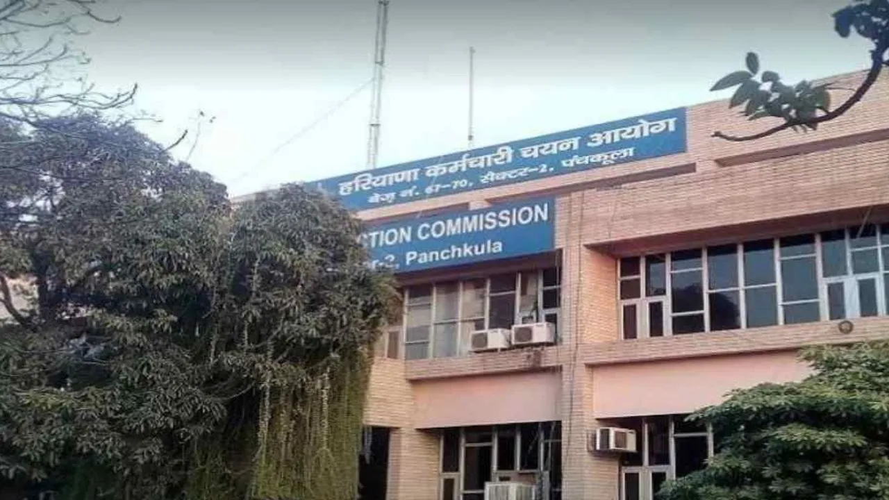 Haryana News: HSSC में दो बड़े सदस्यों के इस्तीफे से मचा हलचल, जल्द होगी नई नियुक्ति प्रक्रिया
