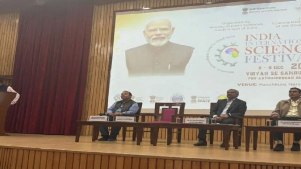 IISF 2025: हरियाणा में होगा विज्ञान उत्सव, जानें कैसे भारत बन रहा है तकनीक और नवाचार में विश्व नेता