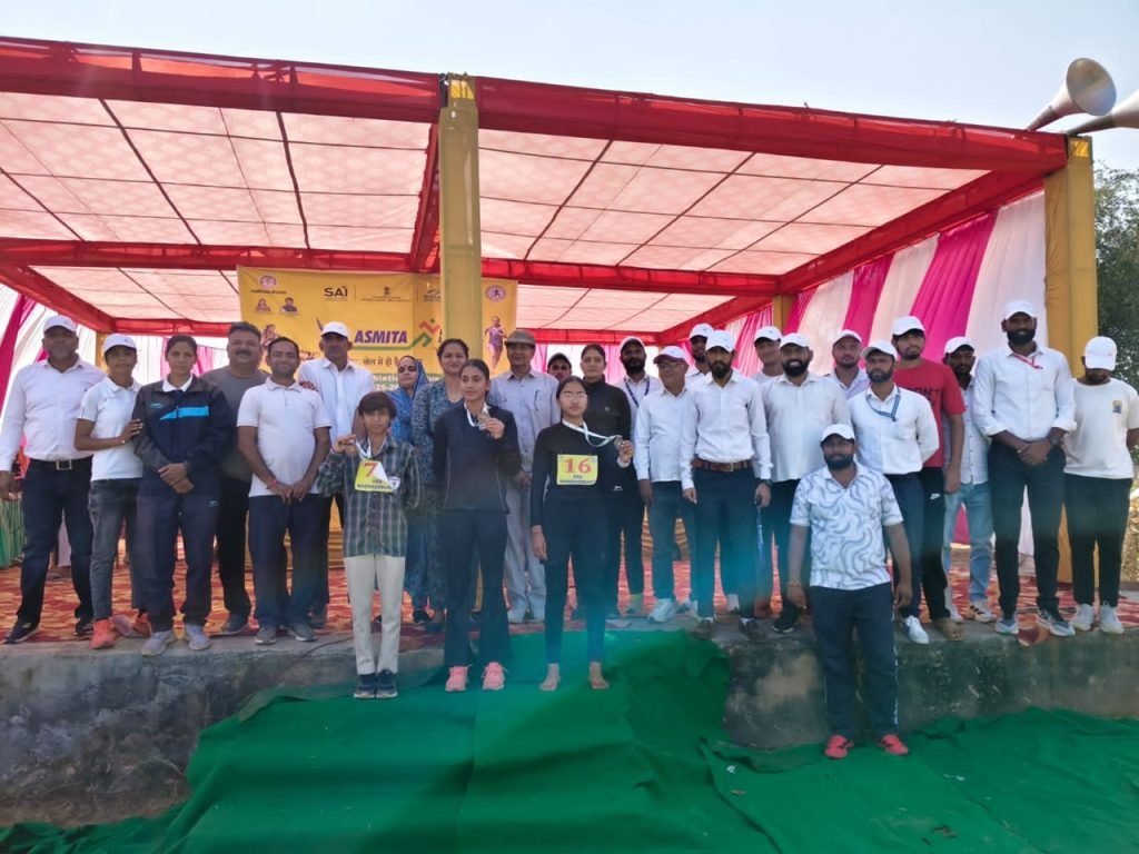 अस्मिता एथलेटिक्स चैंपियनशिप: महेंद्रगढ़ की बेटियों का शानदार प्रदर्शन, कई स्पर्धाओं में जीते बैस्ट एथलीट खिताब