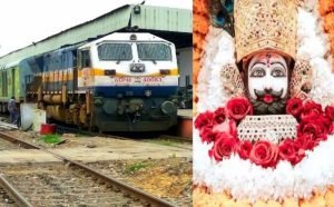 railways news