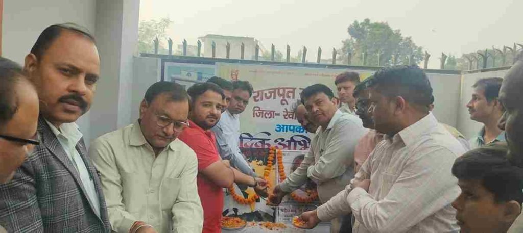 धारूहेड़ा: अखिल भारतीय लोधी राजपूत कल्याण महासभा, हरियाणा टीम की एक महत्वपूर्ण बैठक धारूहेड़ा में अध्यक्ष देवेंद्र सिंह लोधी के कार्यालय पर संपन्न हुई।