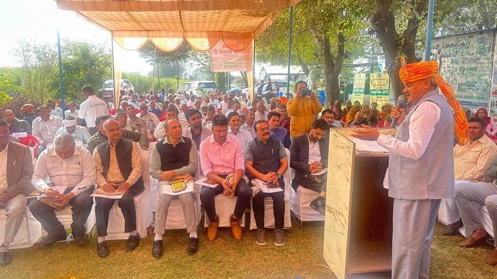 एग्रो कृषि फार्म में सम्मान समारोह आयोजित, विधायक लक्ष्मण यादव ने किसानों को किया सम्मानित