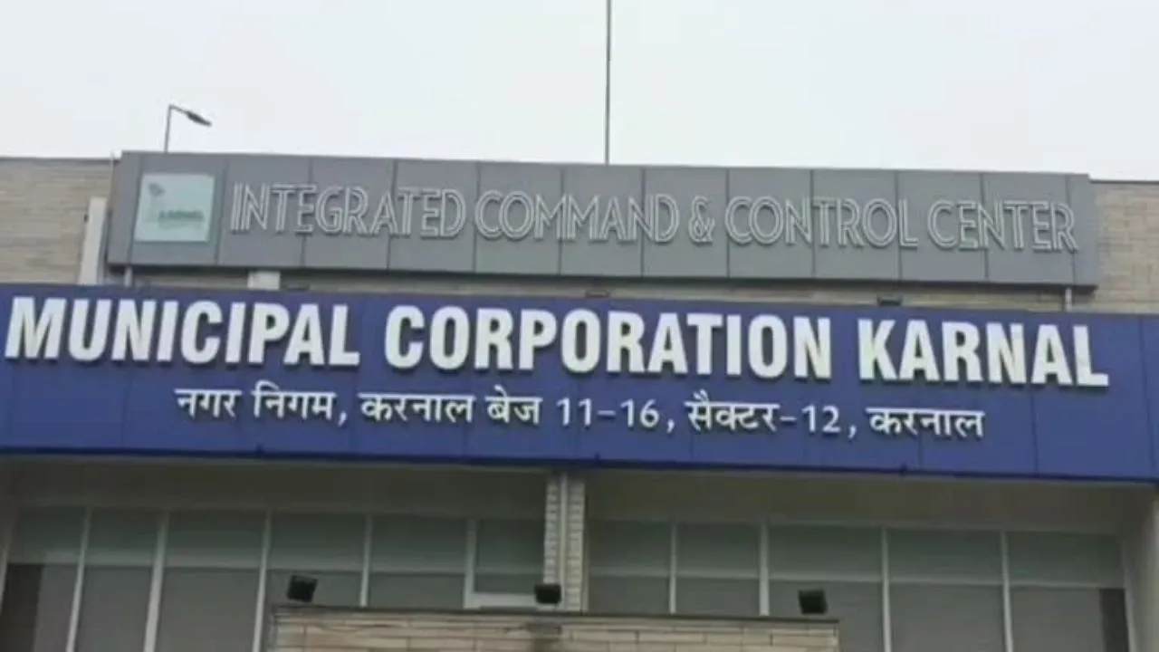 Haryana: नगर निगम ने बिना सब डिवीजन वाले प्रॉपर्टी आईडी बनाने पर लगाया रोक