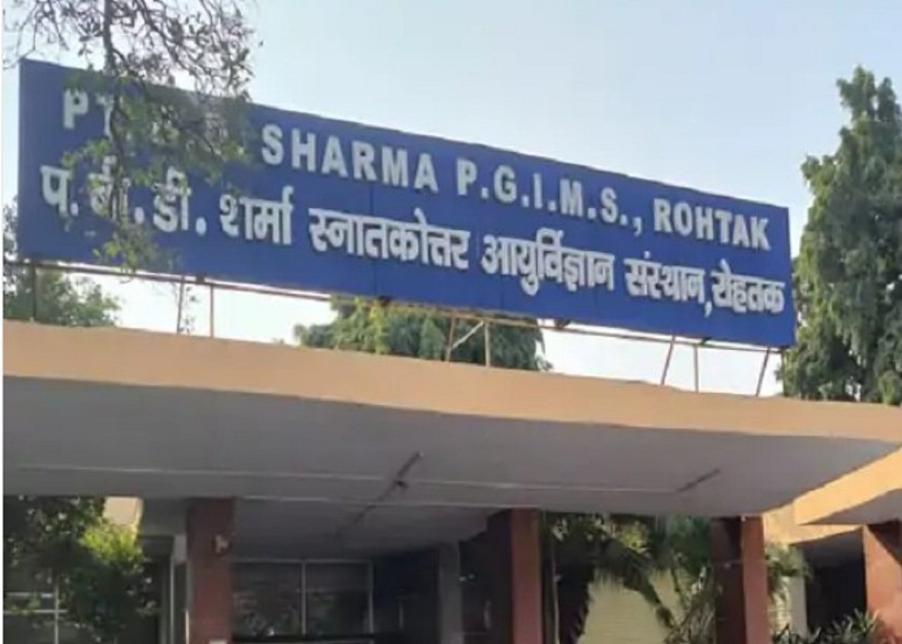 PGI ROHTAK