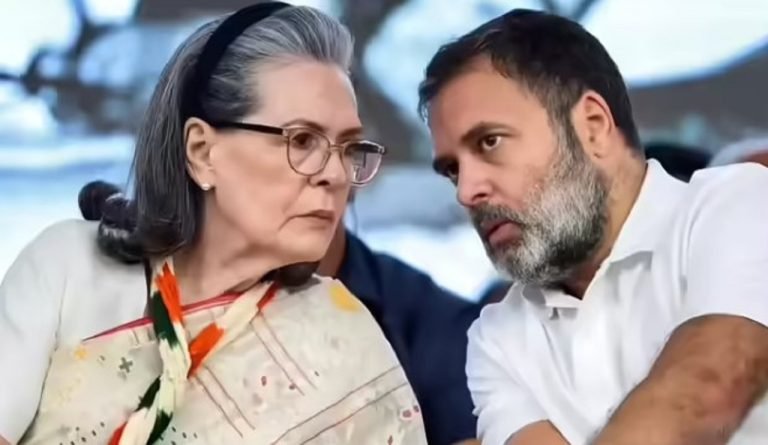 National Herald case पर बडा एक्सन:  कांग्रेस नेता राहुल गांधी और राज्यसभा की सांसद सोनिया गांधी पर FIR