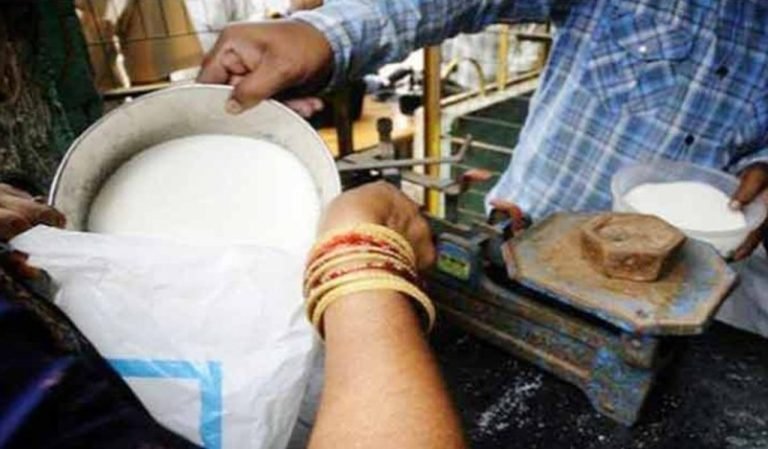 Ration Card:  शादीशुदा महिलाए घर बैठे बदलवा सकेंगी राशन कार्ड में नाम
