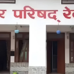 Breaking News: रेवाड़ी में भाजपा के 21 पाषर्द हारे, उपचेयरमैन बनाना चुनौती REWARI NPA