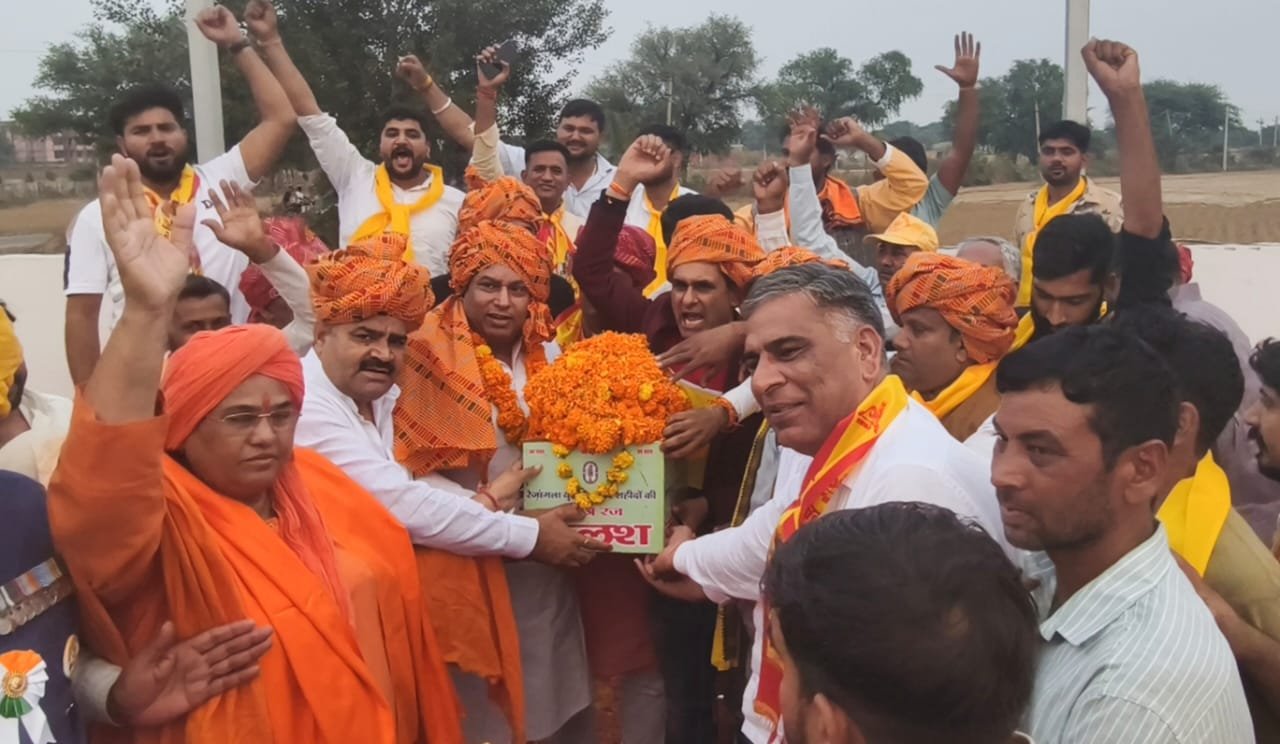 राजस्थान से रेवाड़ी पहुंची रेजांगला शहादत माटी कलश यात्रा का किया स्वागत, महेंद्रगढ के लिए हुई रवाना