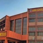 Haryana News: सैनिक स्कूल रेवाड़ी में 10वी से ग्रेजुएट पास के लिए निकली भर्ती, आवेदन शुरू SAINIK SCHOOL