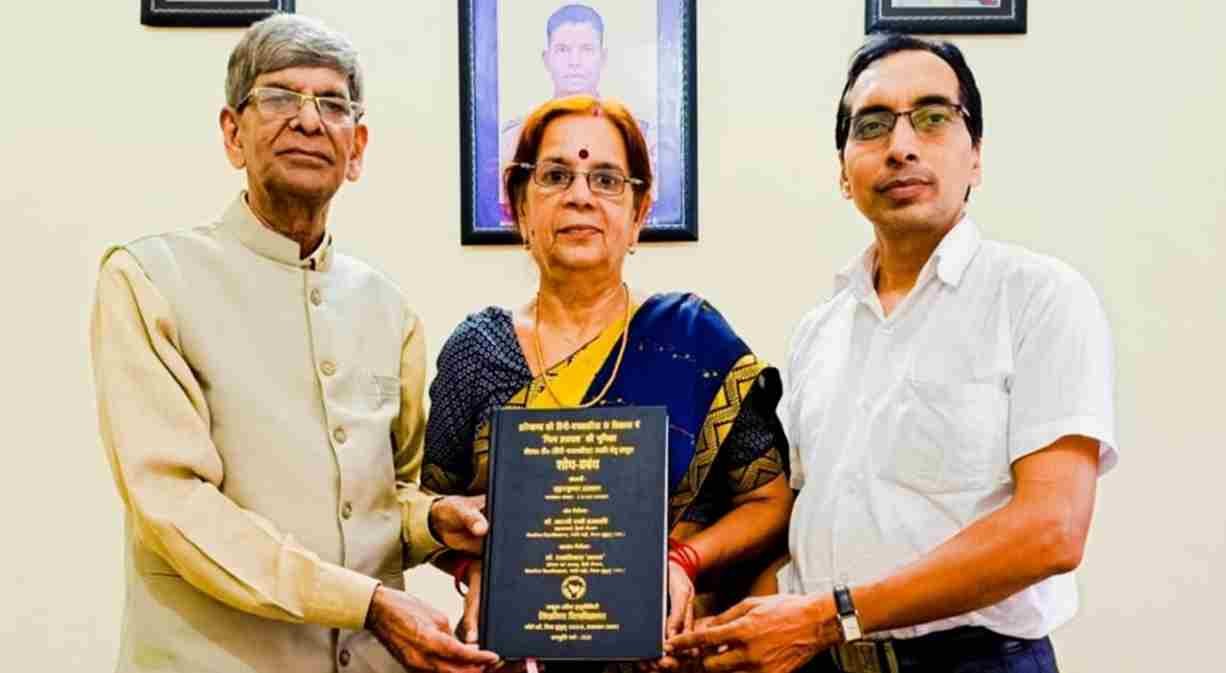 सांध्य हिंदी दैनिक पर विश्व में प्रथम बार संपन्न हुआ शोधकार्य 'नित्य हलचल' की भूमिका पर मुकुट अग्रवाल को मिली पीएचडी की उपाधि