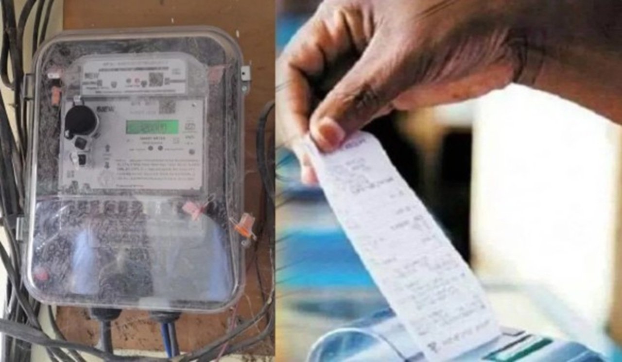 Smart Meter: बिजली उपभोक्ता के लिए गुड न्यूज़! इन लोगों के लगेंगे स्मार्ट मीटर