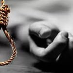 Dharuhera Suicide News: पेड पर लटका मिला मजदूर का शव suicide