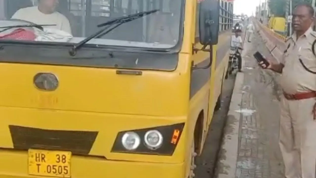 Haryana: पलवल में बच्चों की सुरक्षा के लिए स्कूल वाहनों की जांच तेज, नियम तोड़े तो होगी तुरंत सख्त कार्रवाई