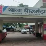 Breaking News: धारूहेड़ा से लापता दो नाबालिग बहनें भिवाड़ी में मिलीं THANA DHARUHERA