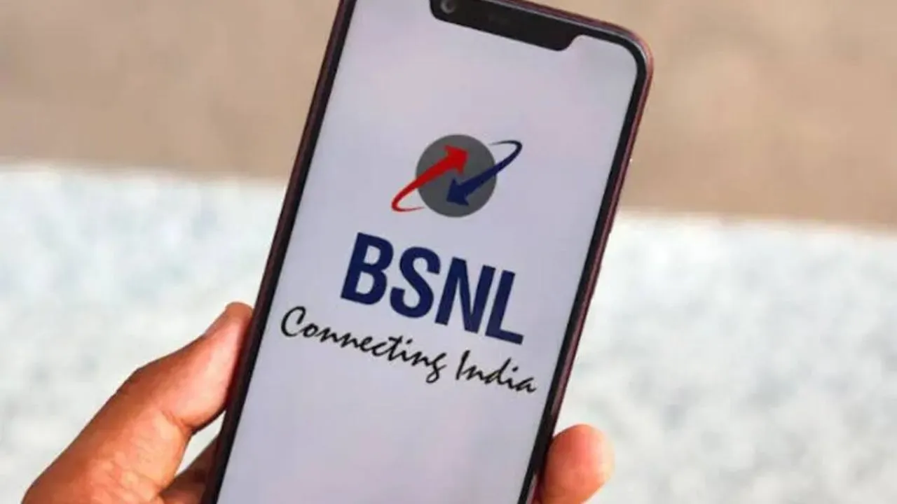 BSNL ने कर दी चौंकाने वाली पेशकश! केवल ₹7 प्रतिदिन में मिलेगी 50 दिन की अनलिमिटेड कॉलिंग और डेटा