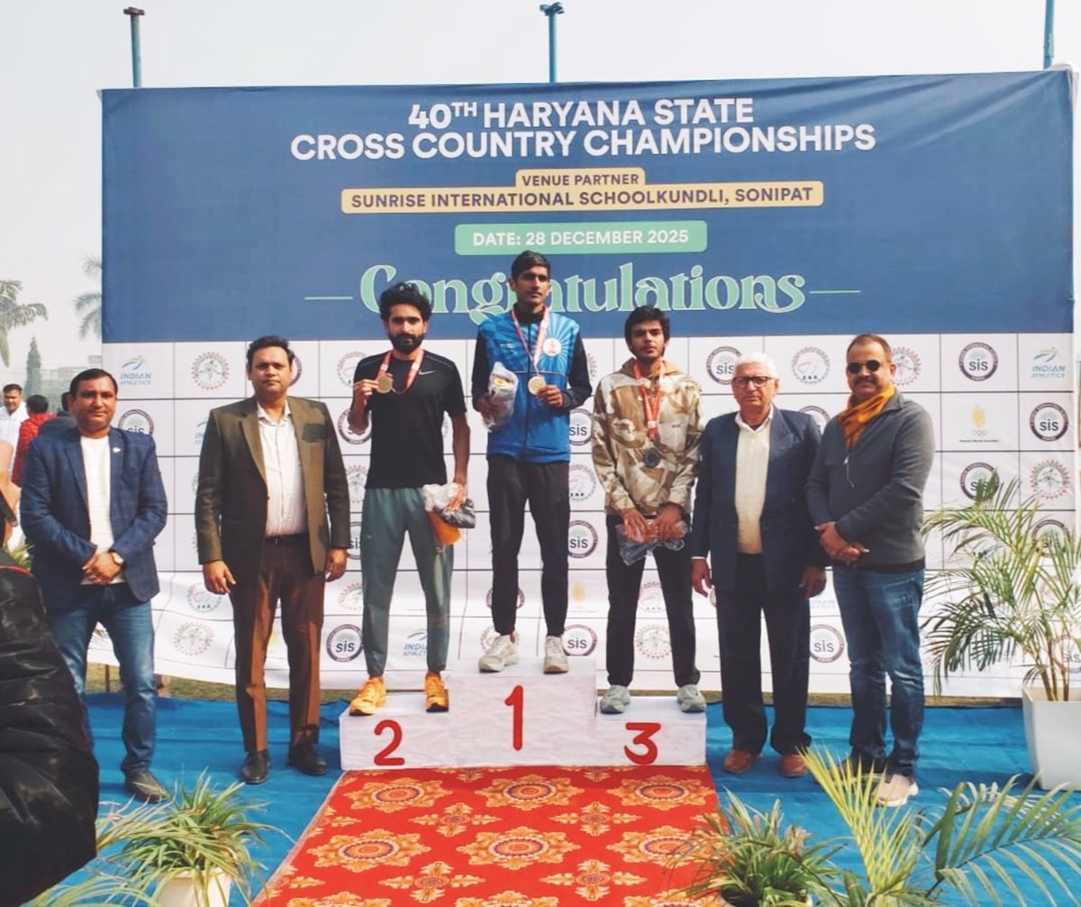 40वीं हरियाणा राज्य क्रास कंट्री चैंपियनशिप आयोजित, जानिए किस जिले के खिलाडियों ने मारी बाजी