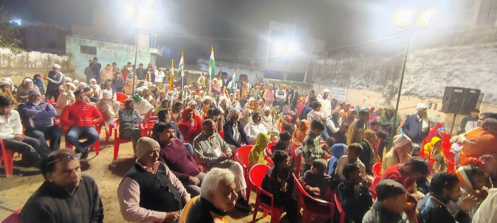 Haryana news:रेवाड़ी से धारूहेड़ा पहुंची कांग्रेस की सद्भाव रैली, जानिए वक्ताओ ने क्या कहा?? 1 FB IMG 1766311129088